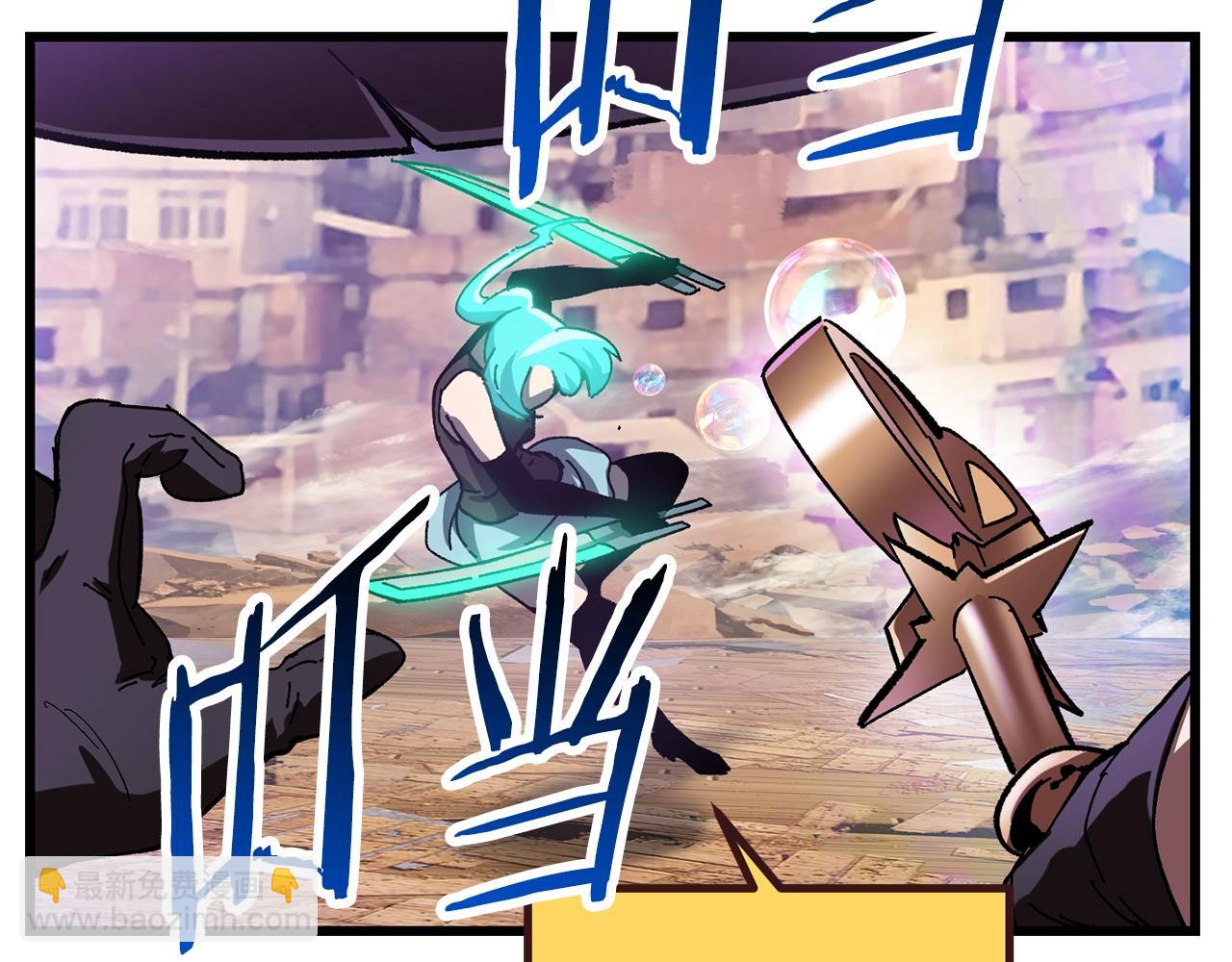 第131话 我不是一个人19