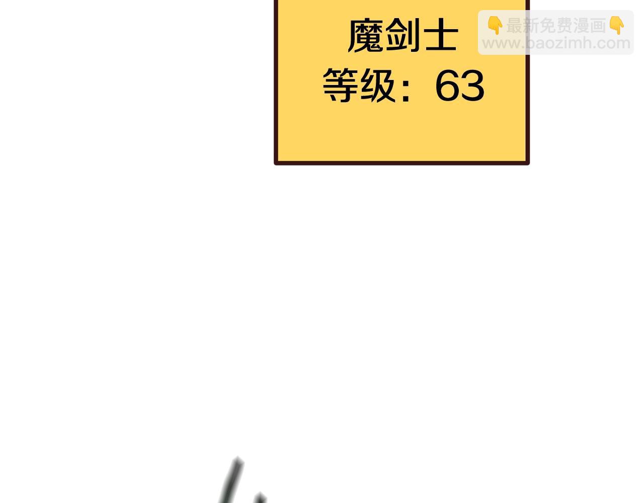 第131话 我不是一个人20