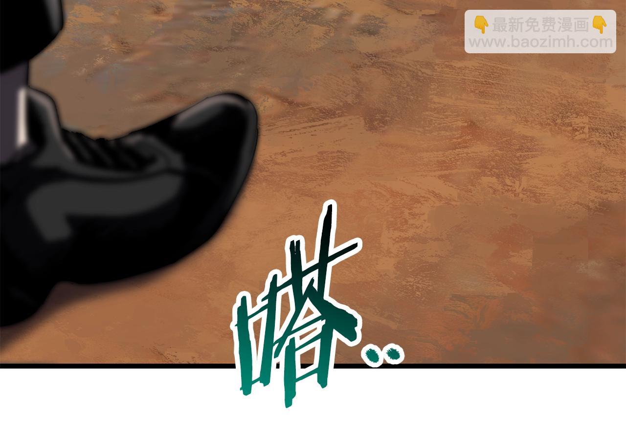 第131话 我不是一个人207