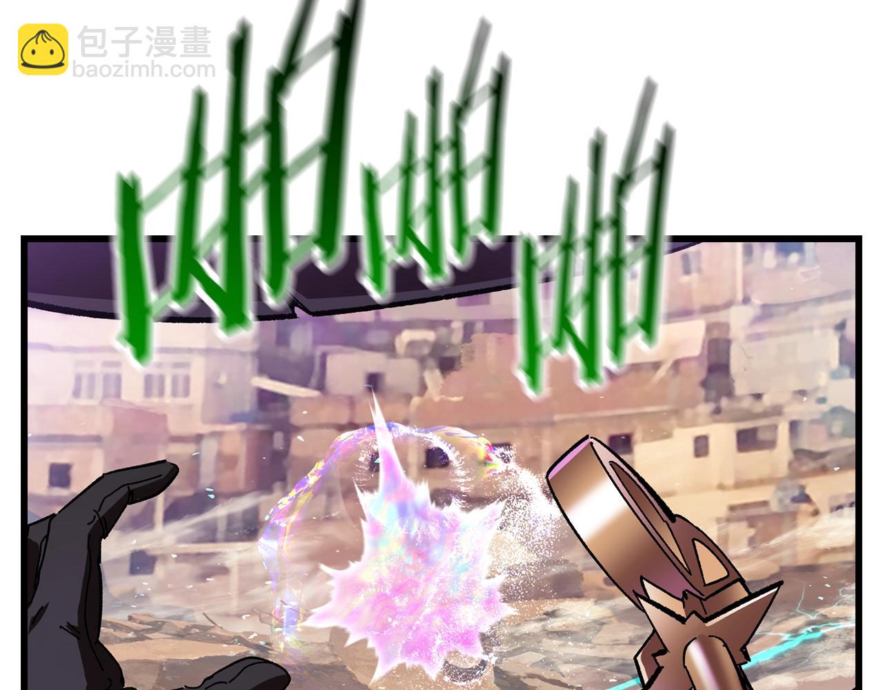 第131话 我不是一个人21