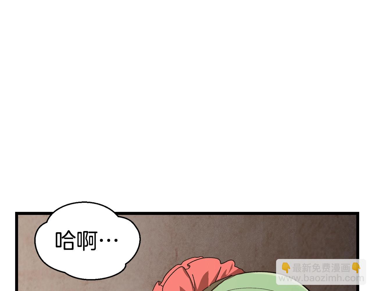 第131话 我不是一个人214