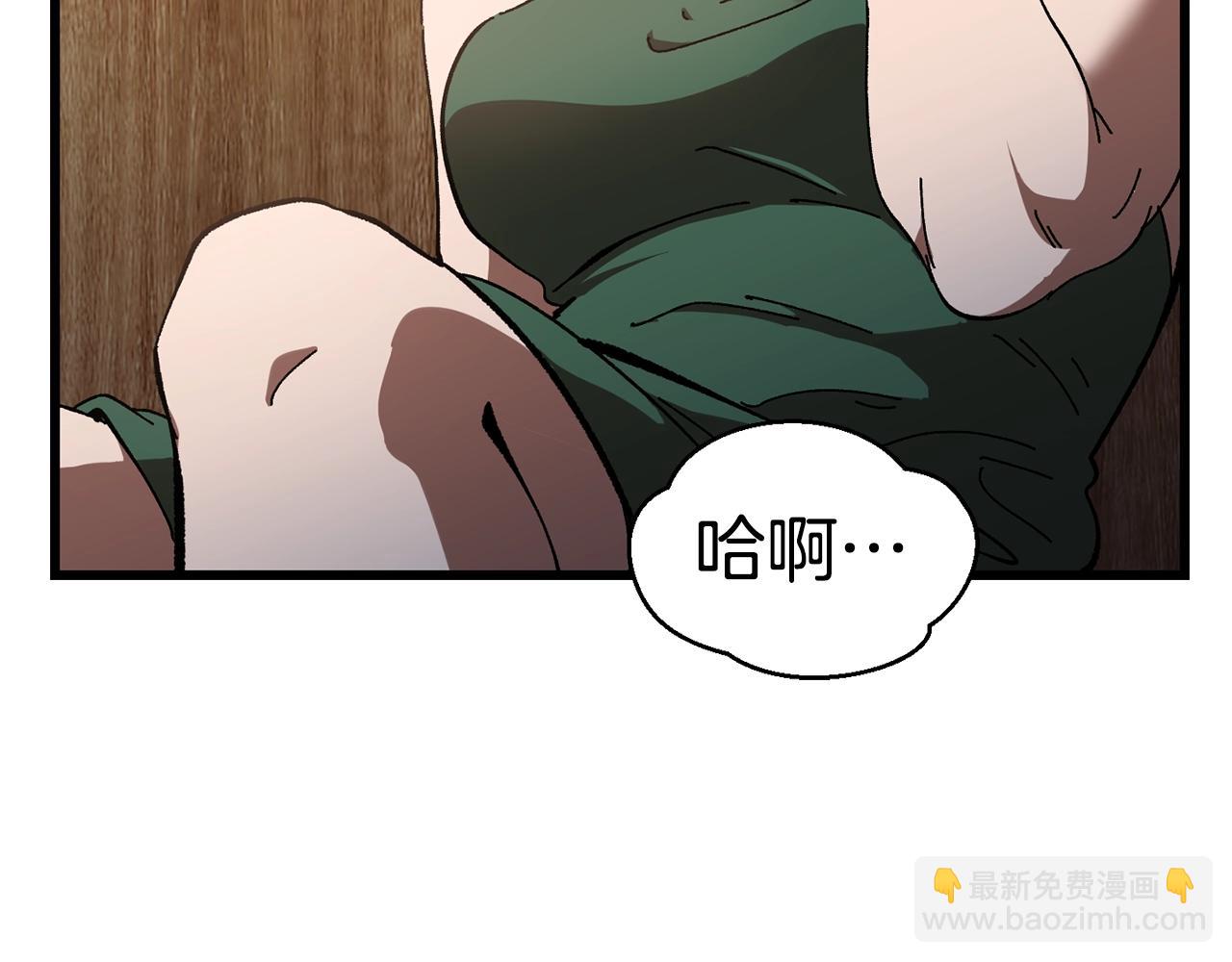 第131话 我不是一个人216