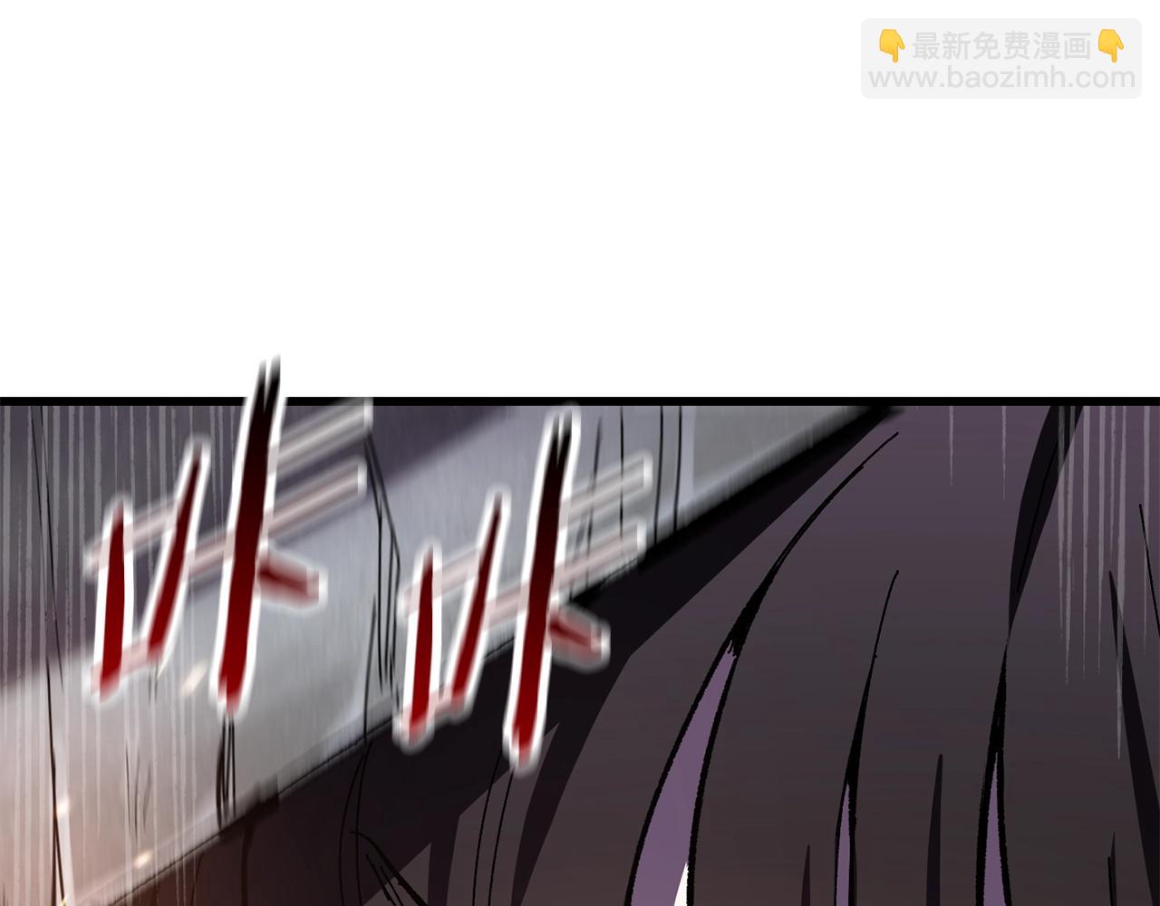 第131话 我不是一个人220