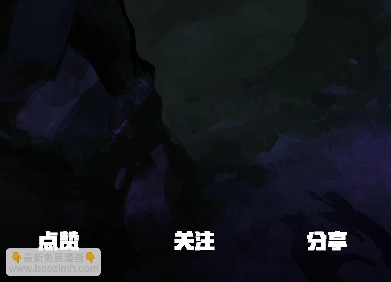 第131话 我不是一个人229