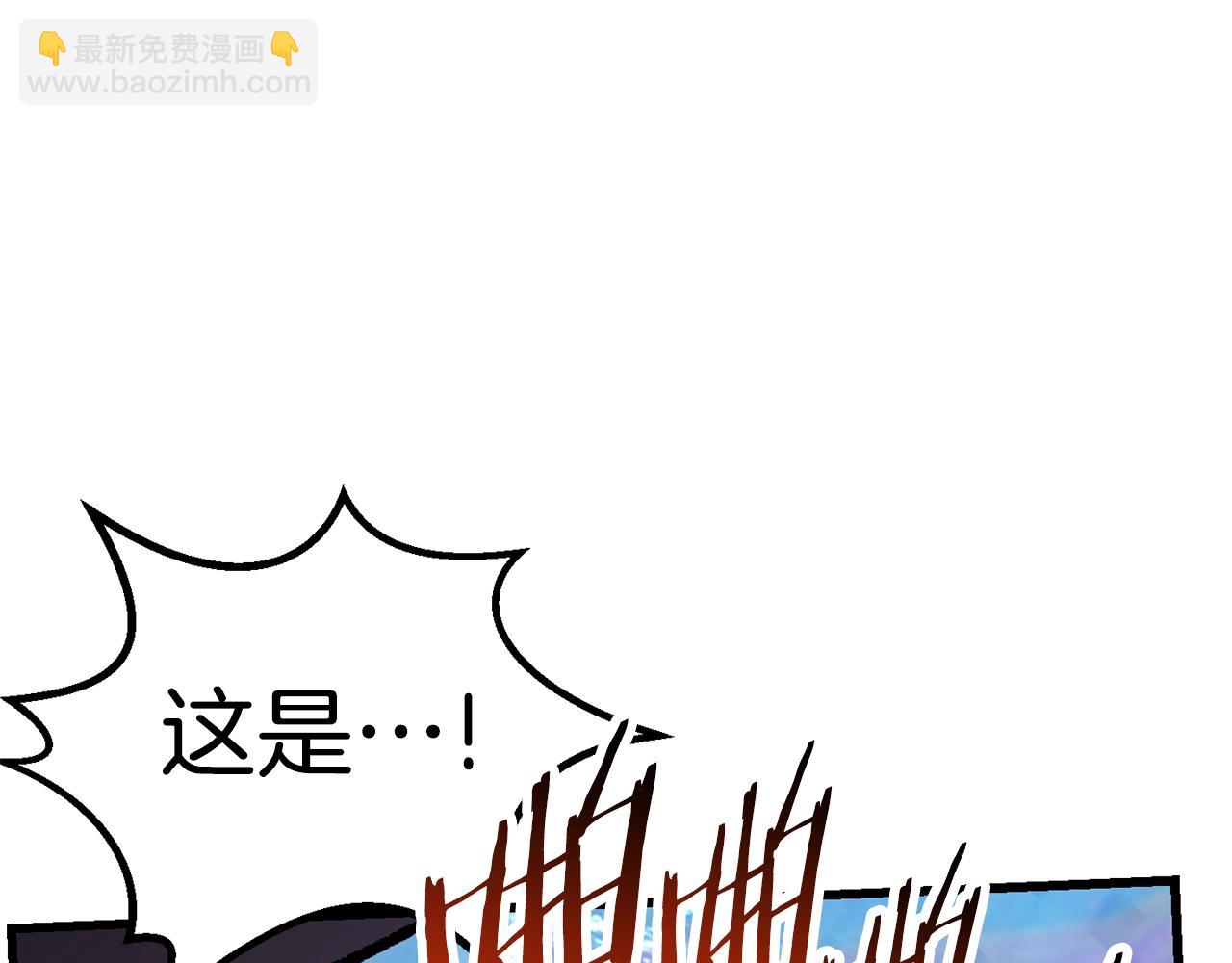 第131话 我不是一个人30