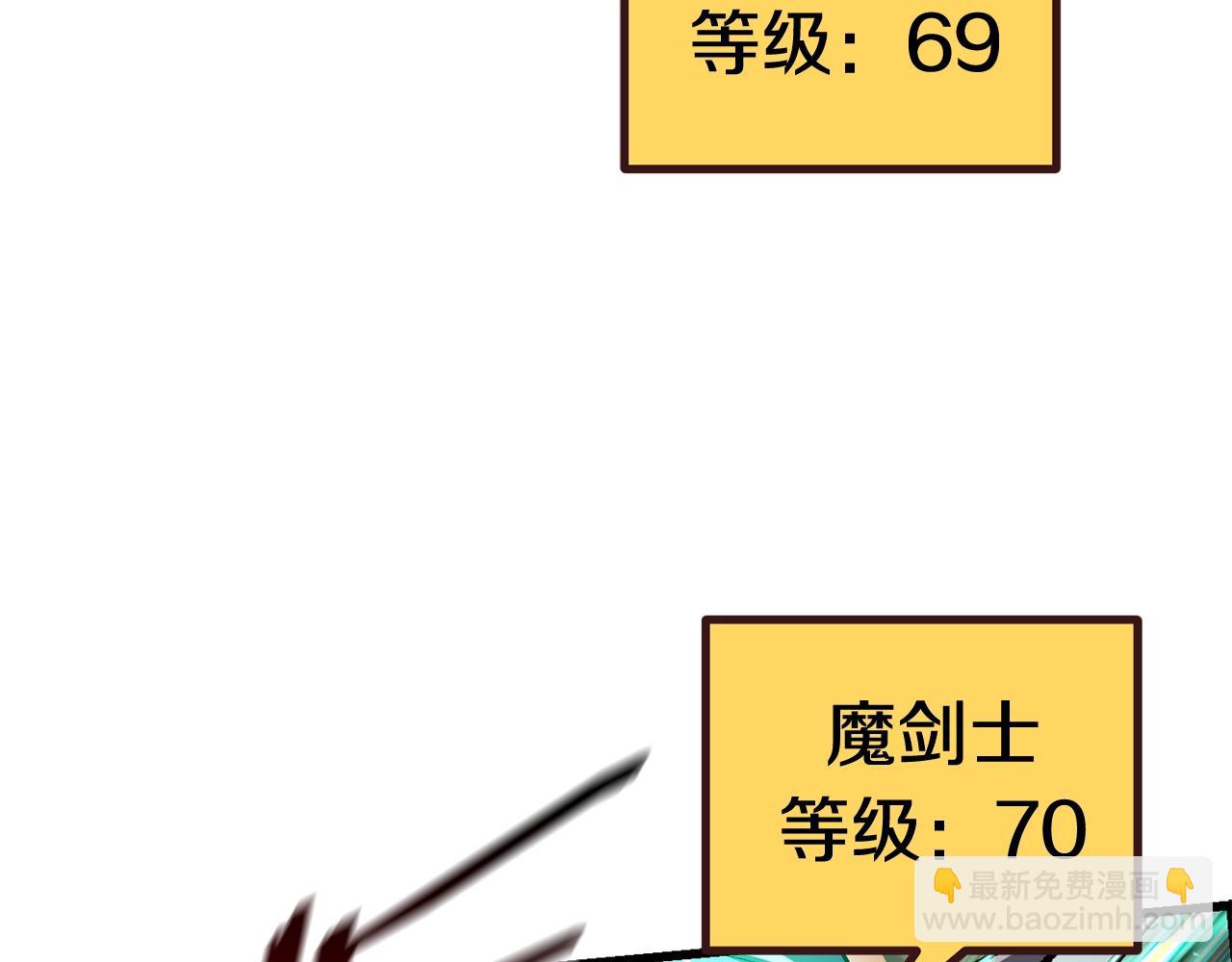 第131话 我不是一个人32