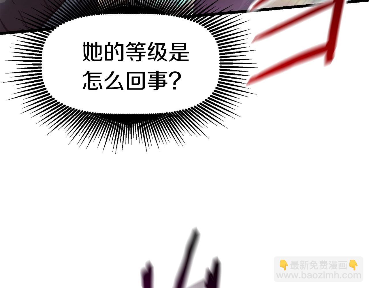 第131话 我不是一个人34
