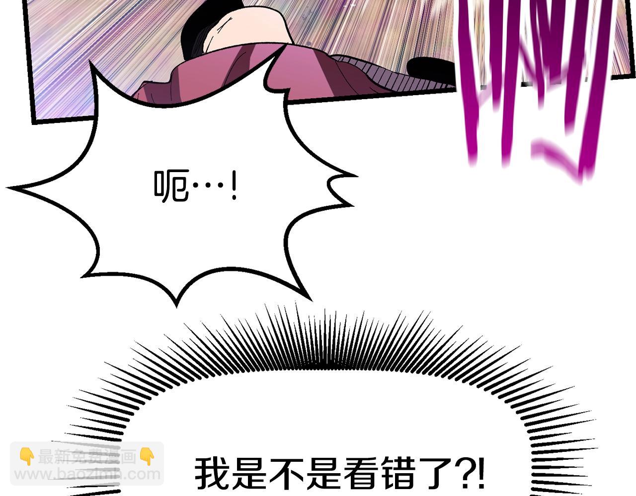 第131话 我不是一个人36