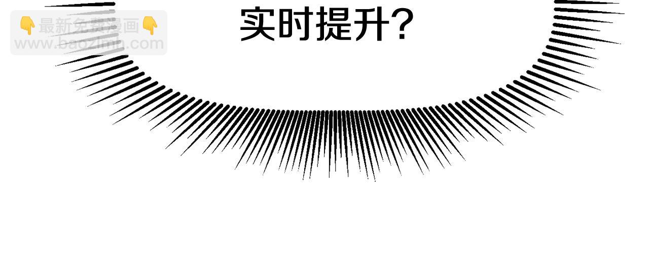 第131话 我不是一个人39