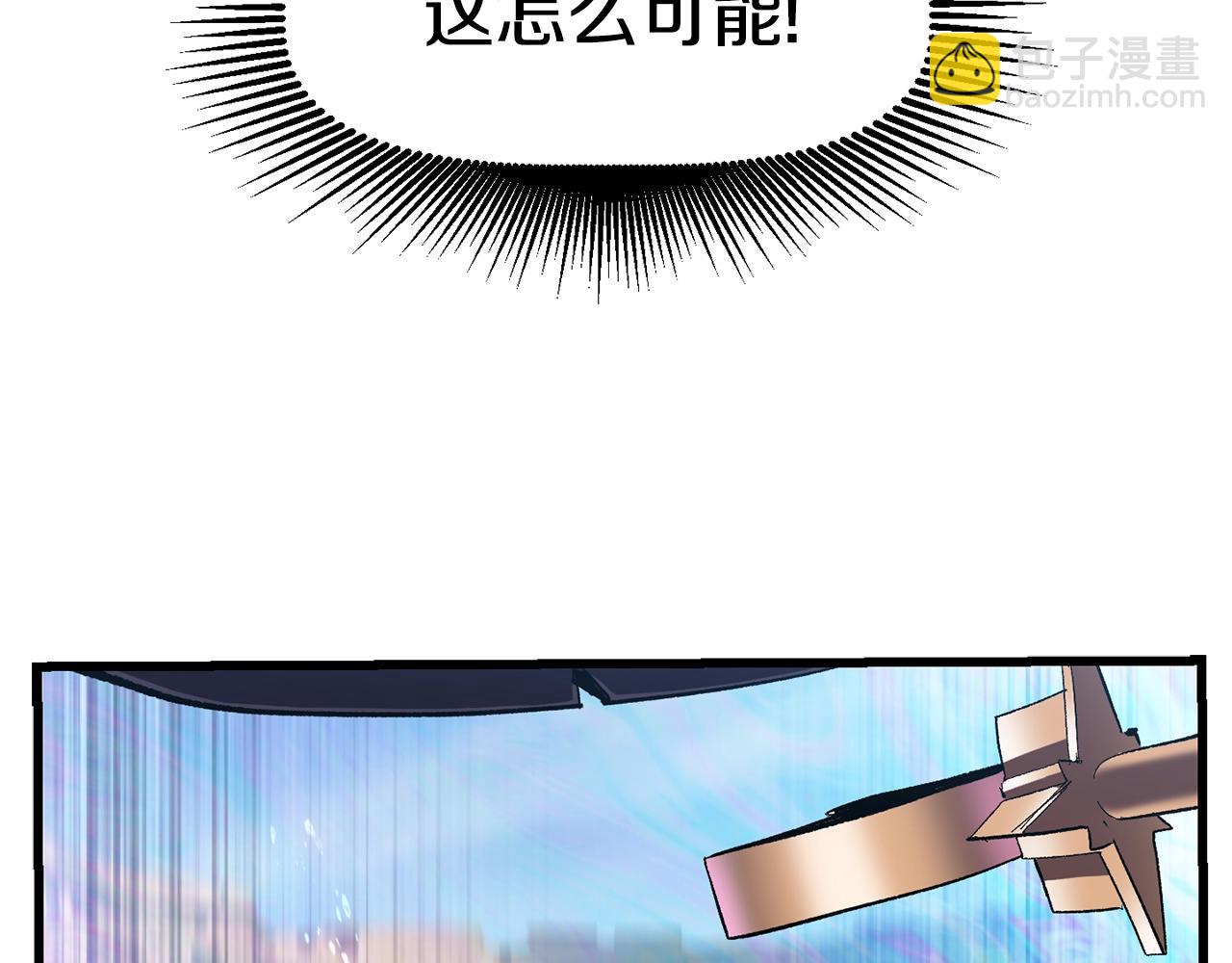 第131话 我不是一个人42