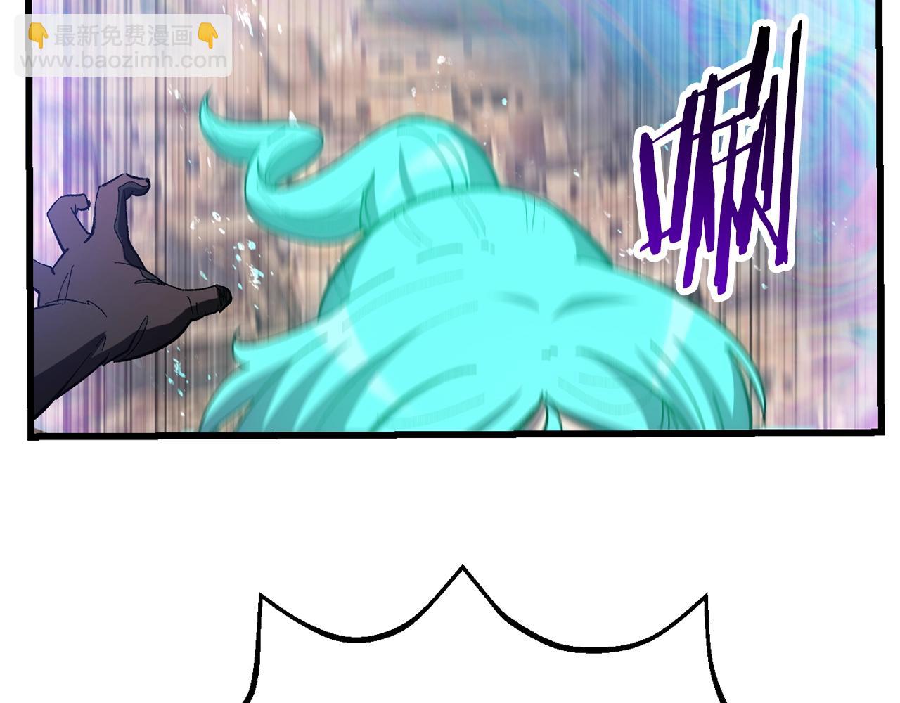 第131话 我不是一个人43
