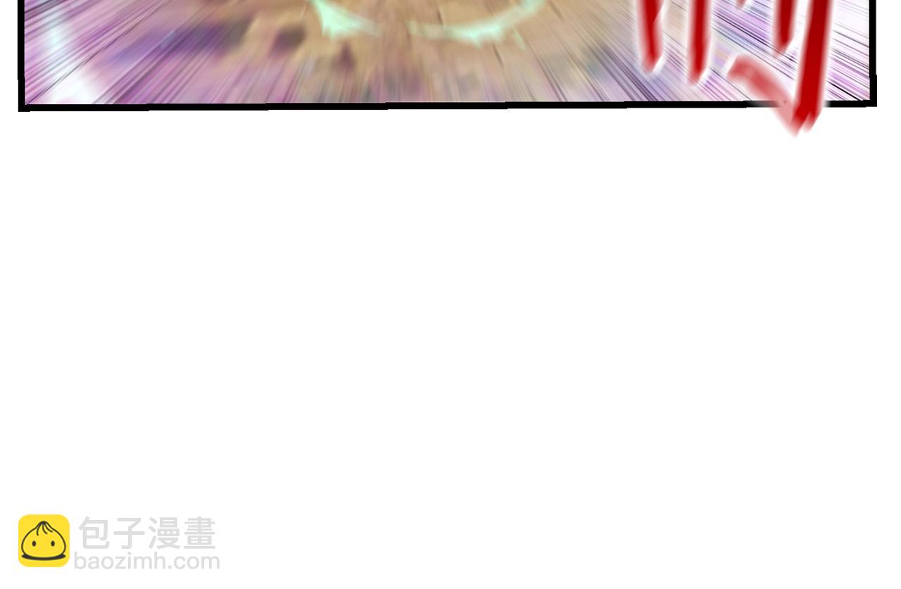 第131话 我不是一个人54