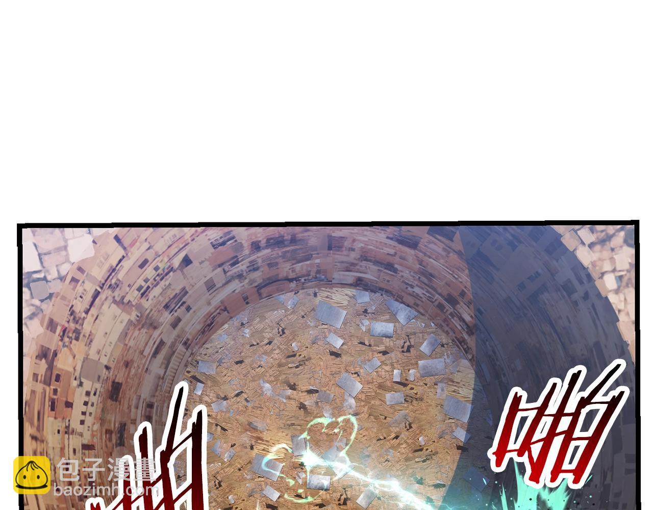 第131话 我不是一个人55