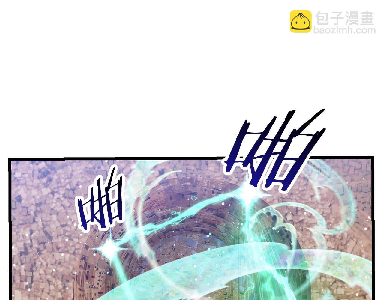 第131话 我不是一个人57