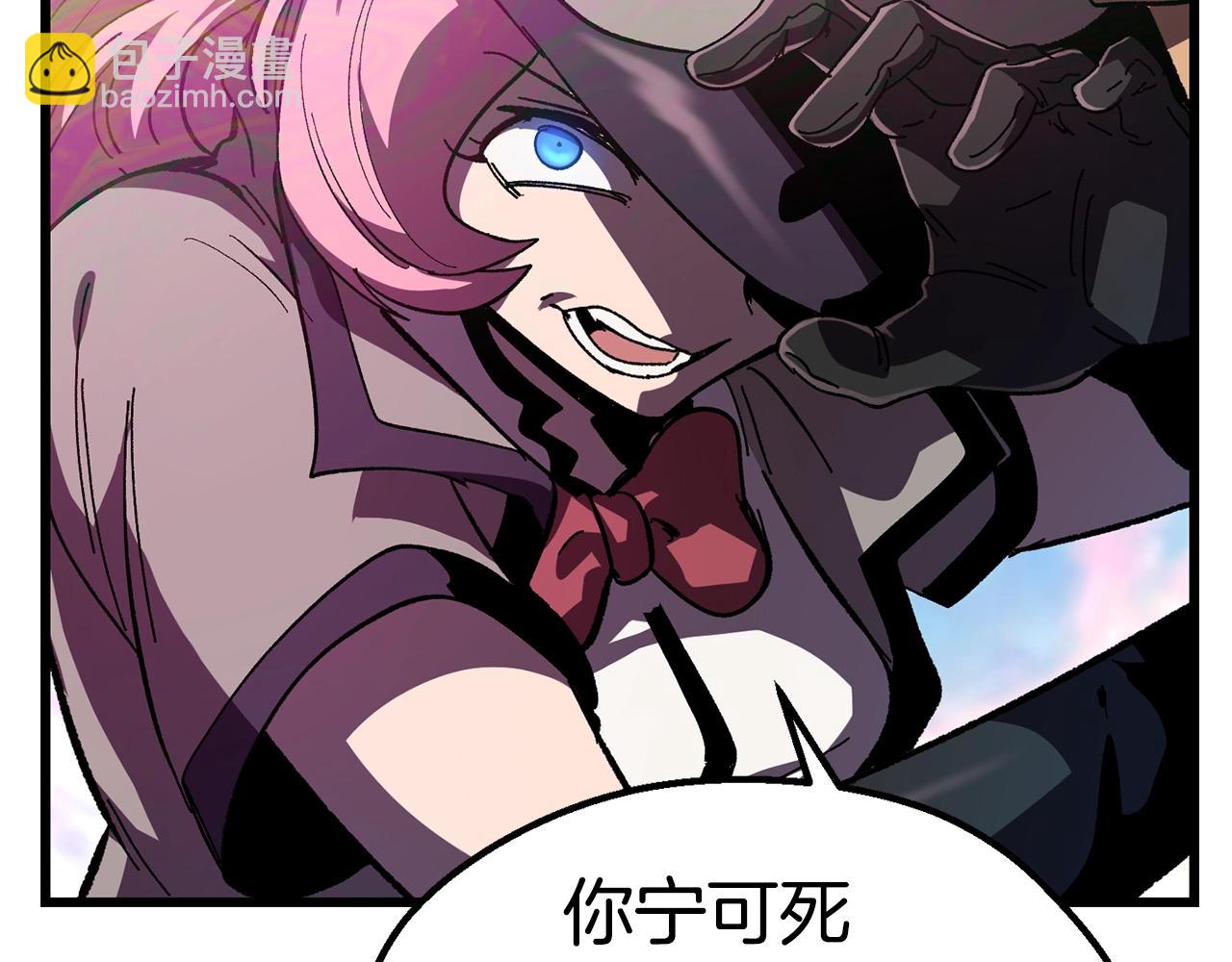第131话 我不是一个人66