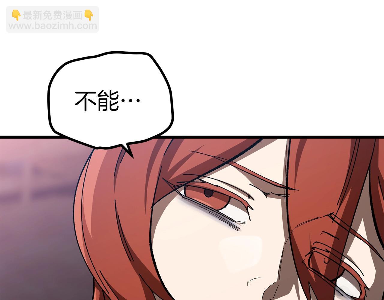 第131话 我不是一个人70