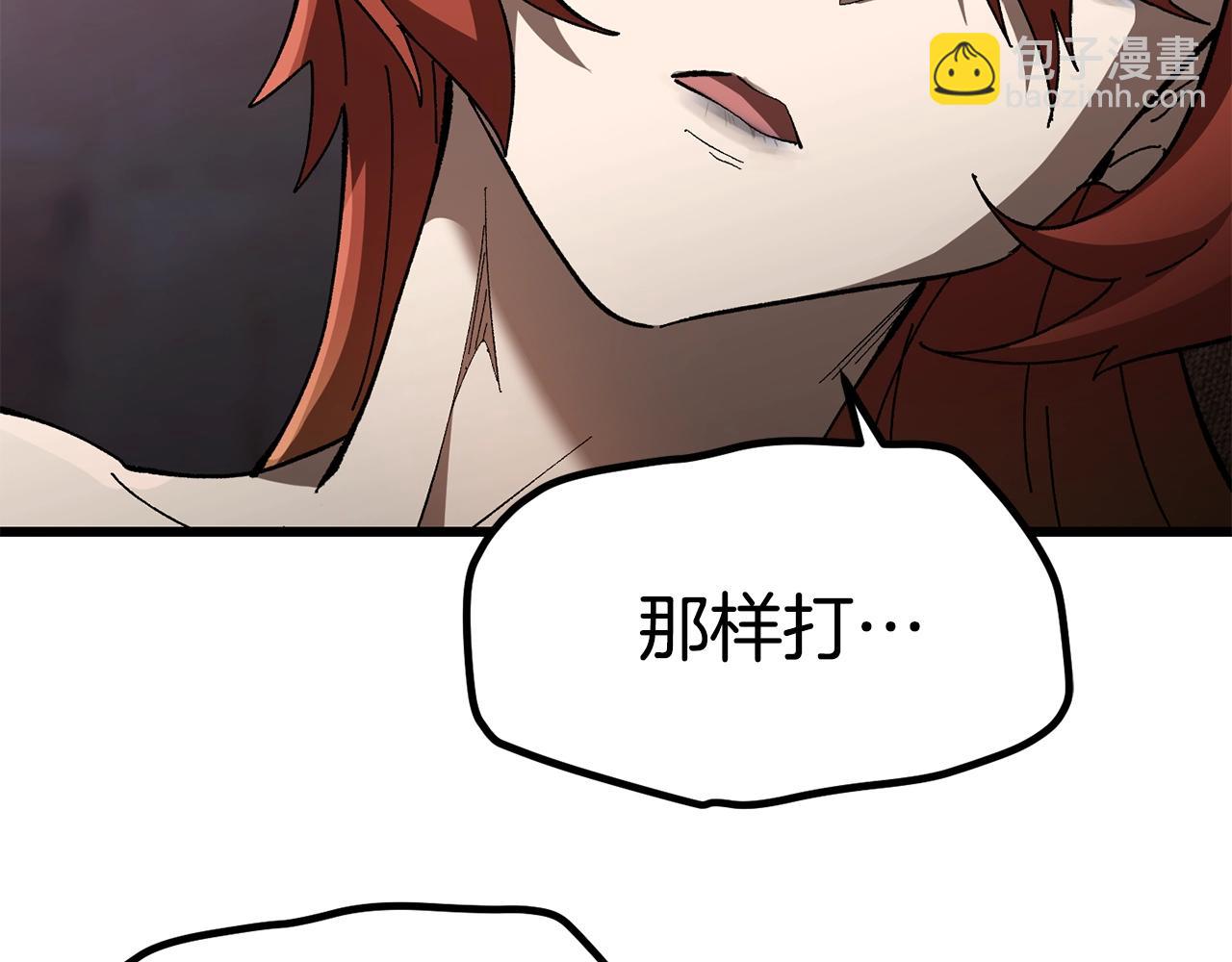 第131话 我不是一个人71