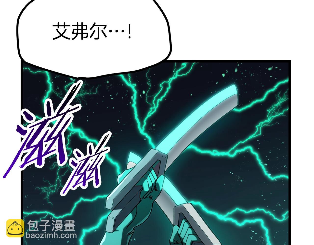 第131话 我不是一个人72