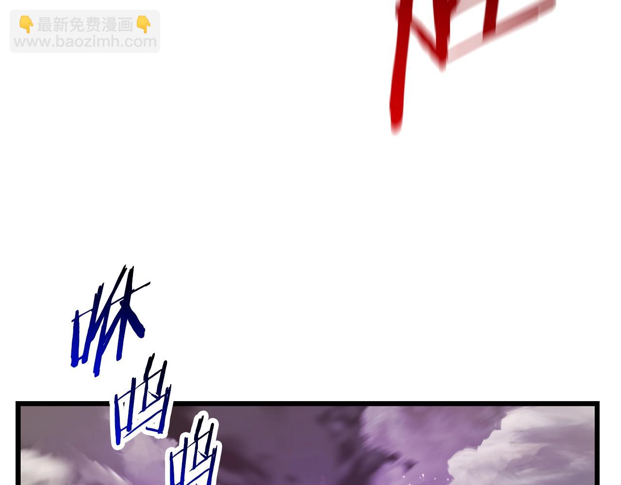 第131话 我不是一个人77