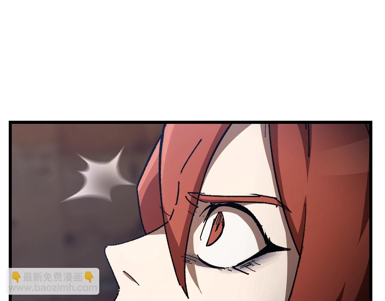 第131话 我不是一个人95