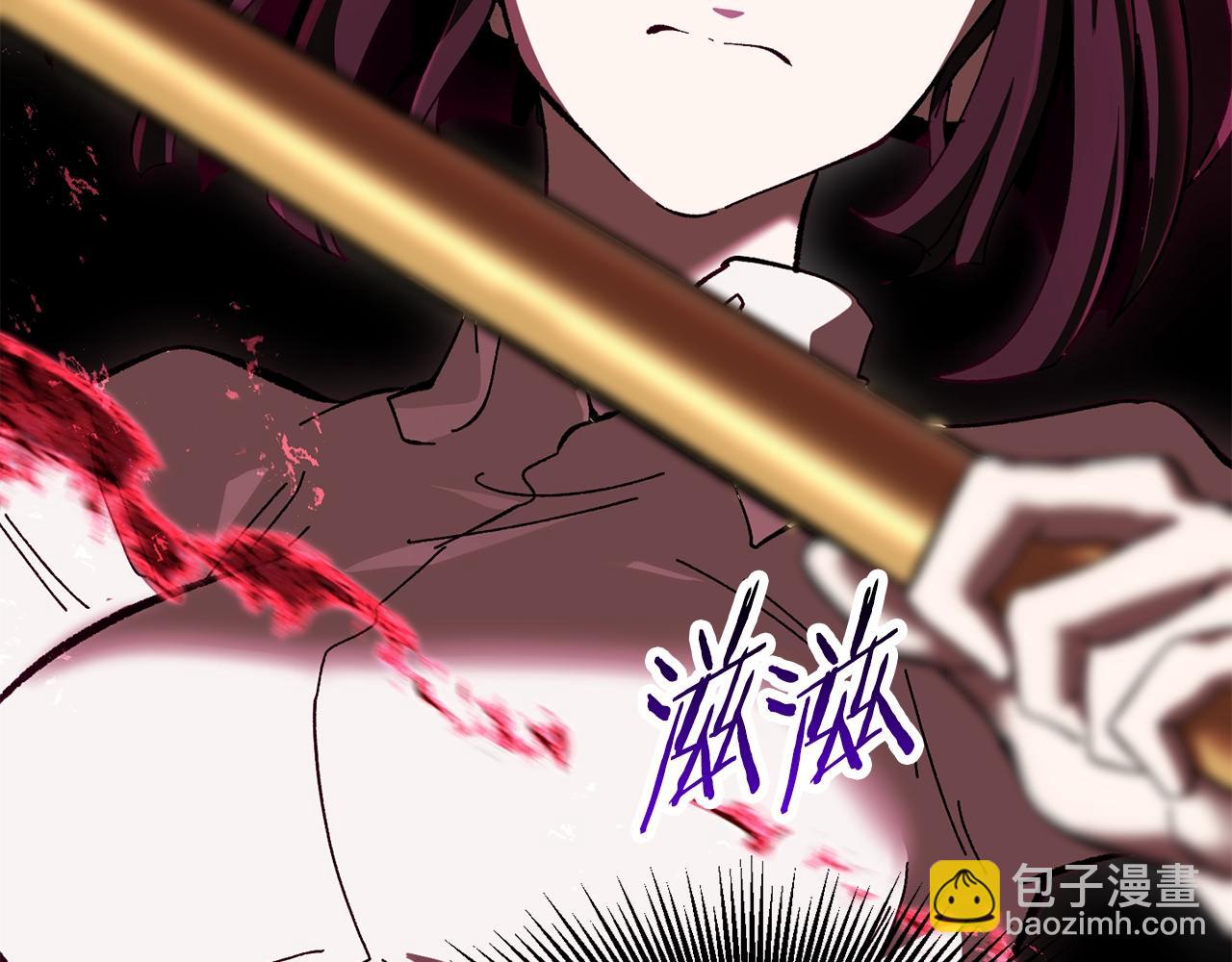 第132话 消灭嘉比艾108