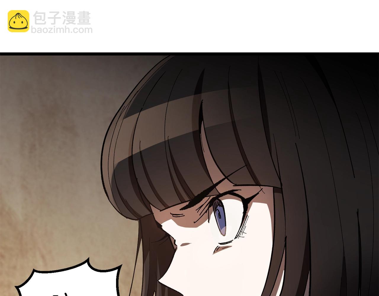 第132话 消灭嘉比艾120