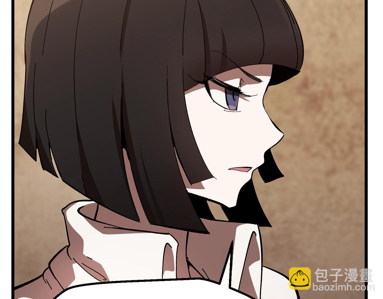 第132话 消灭嘉比艾142