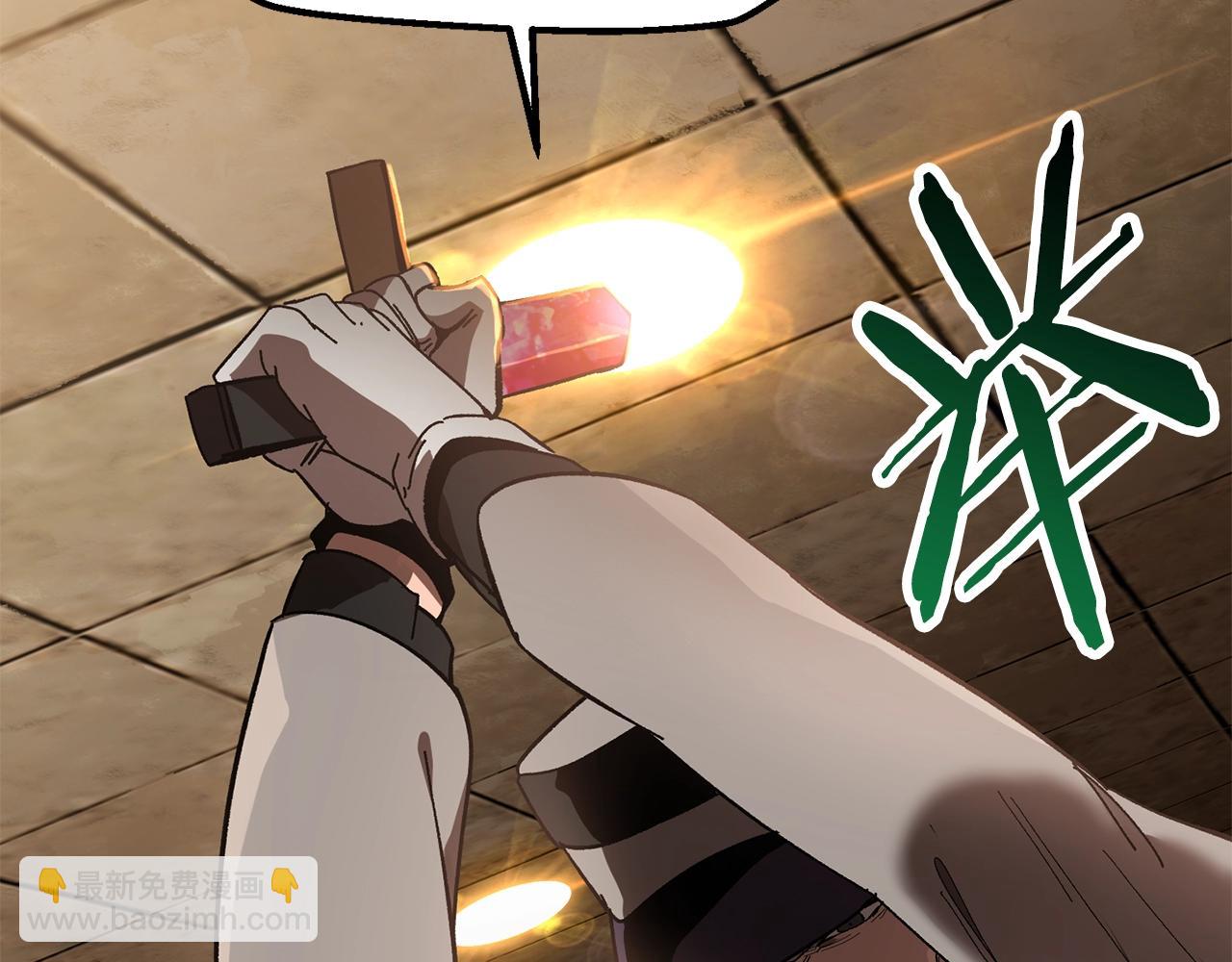 第132话 消灭嘉比艾168