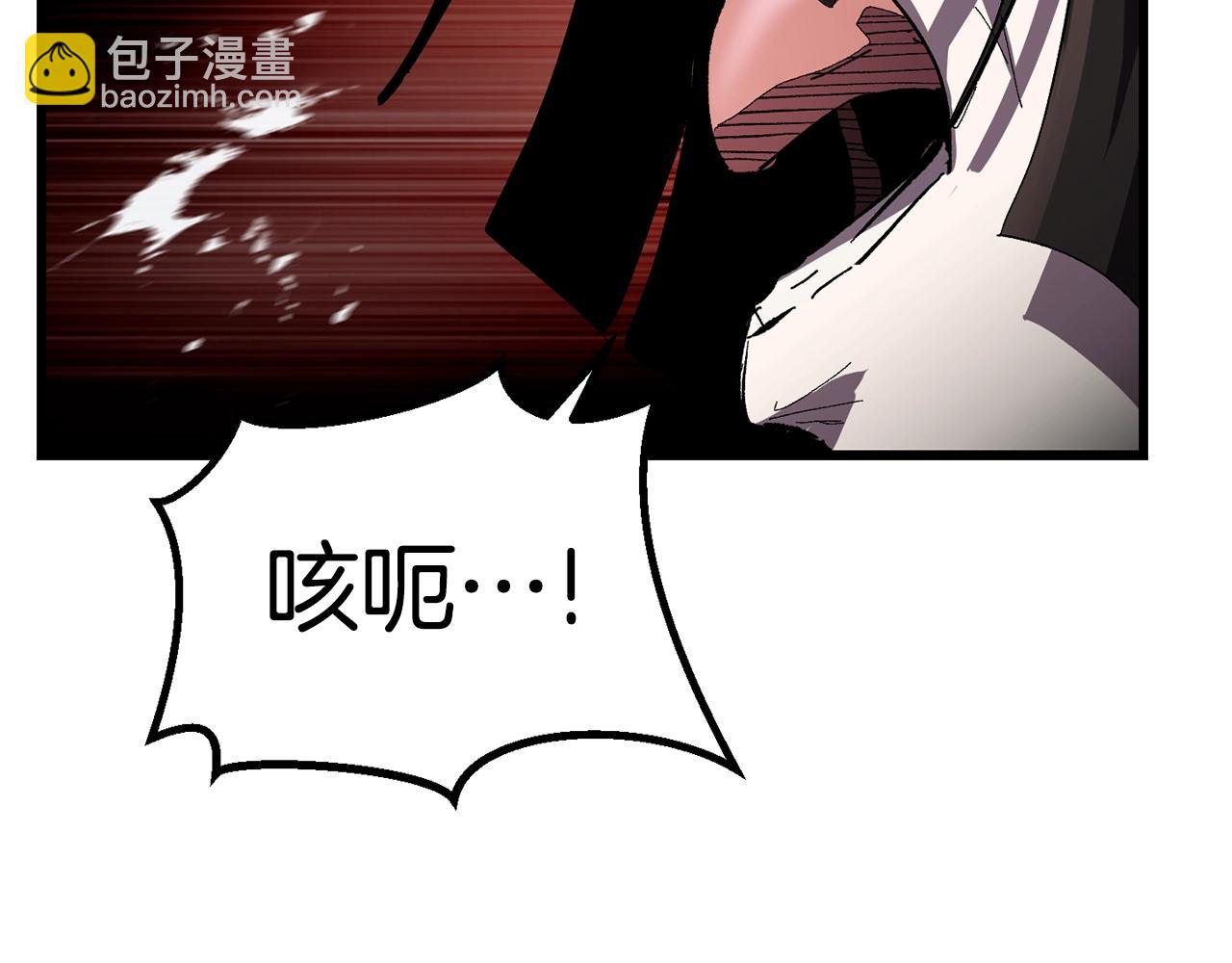 第132话 消灭嘉比艾17