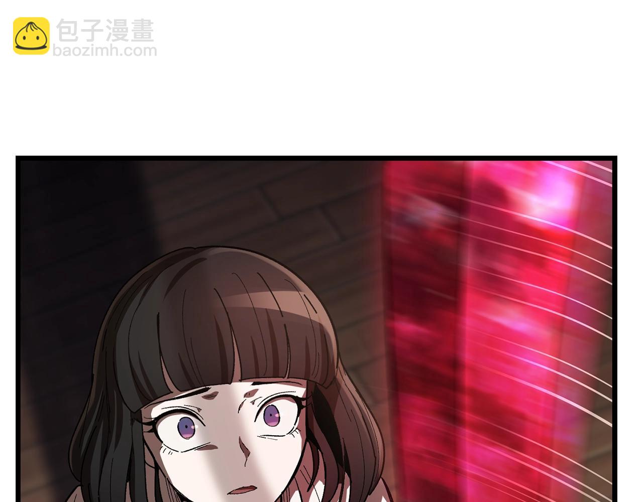 第132话 消灭嘉比艾171