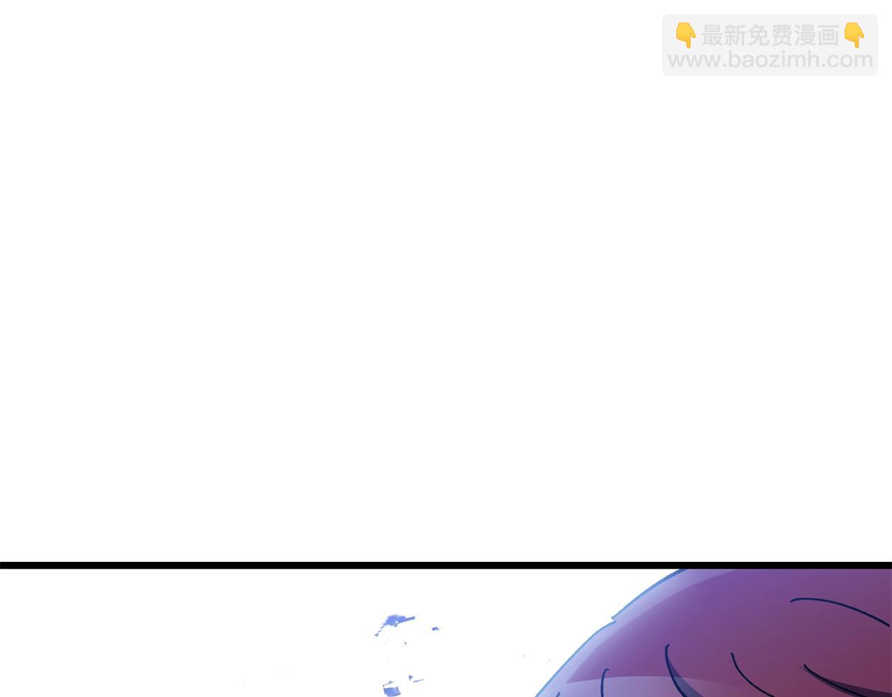 第132话 消灭嘉比艾173