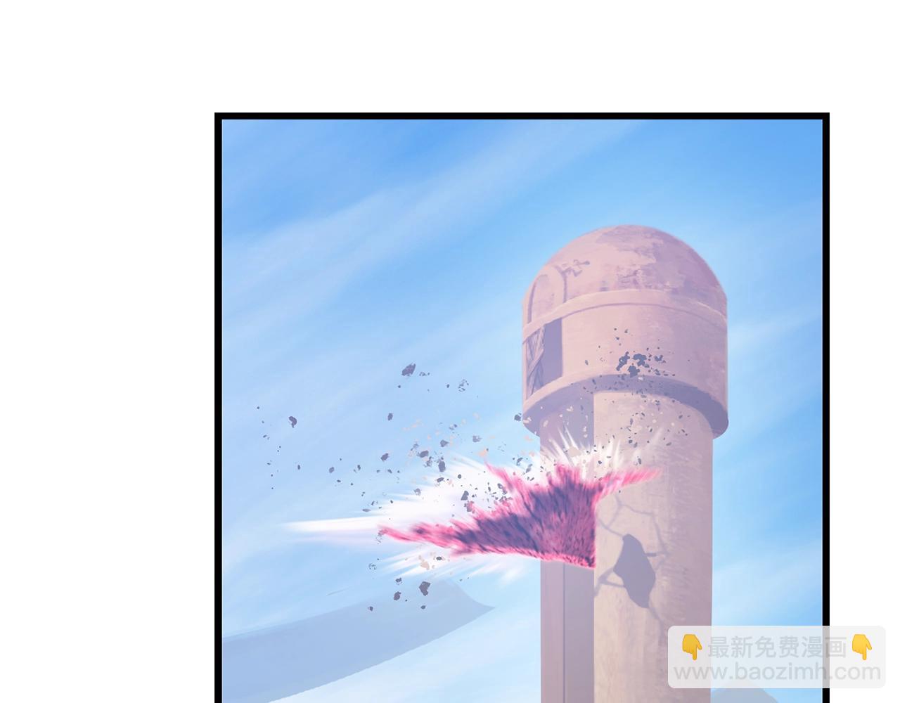 第132话 消灭嘉比艾177