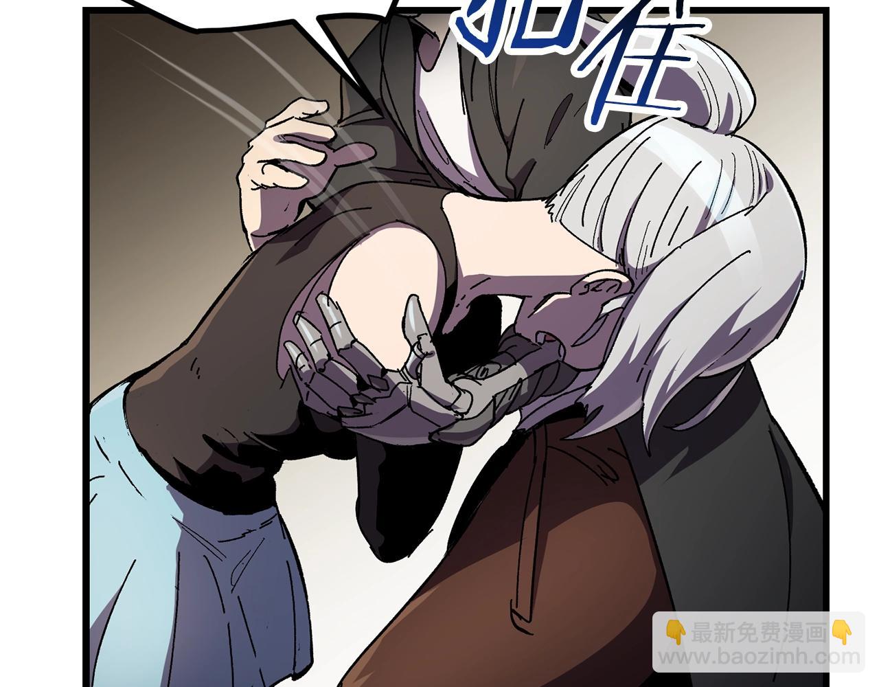 第132话 消灭嘉比艾182