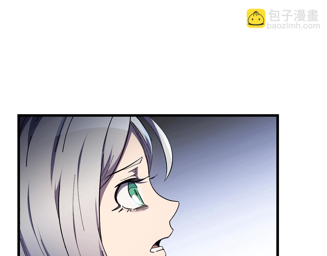第132话 消灭嘉比艾186