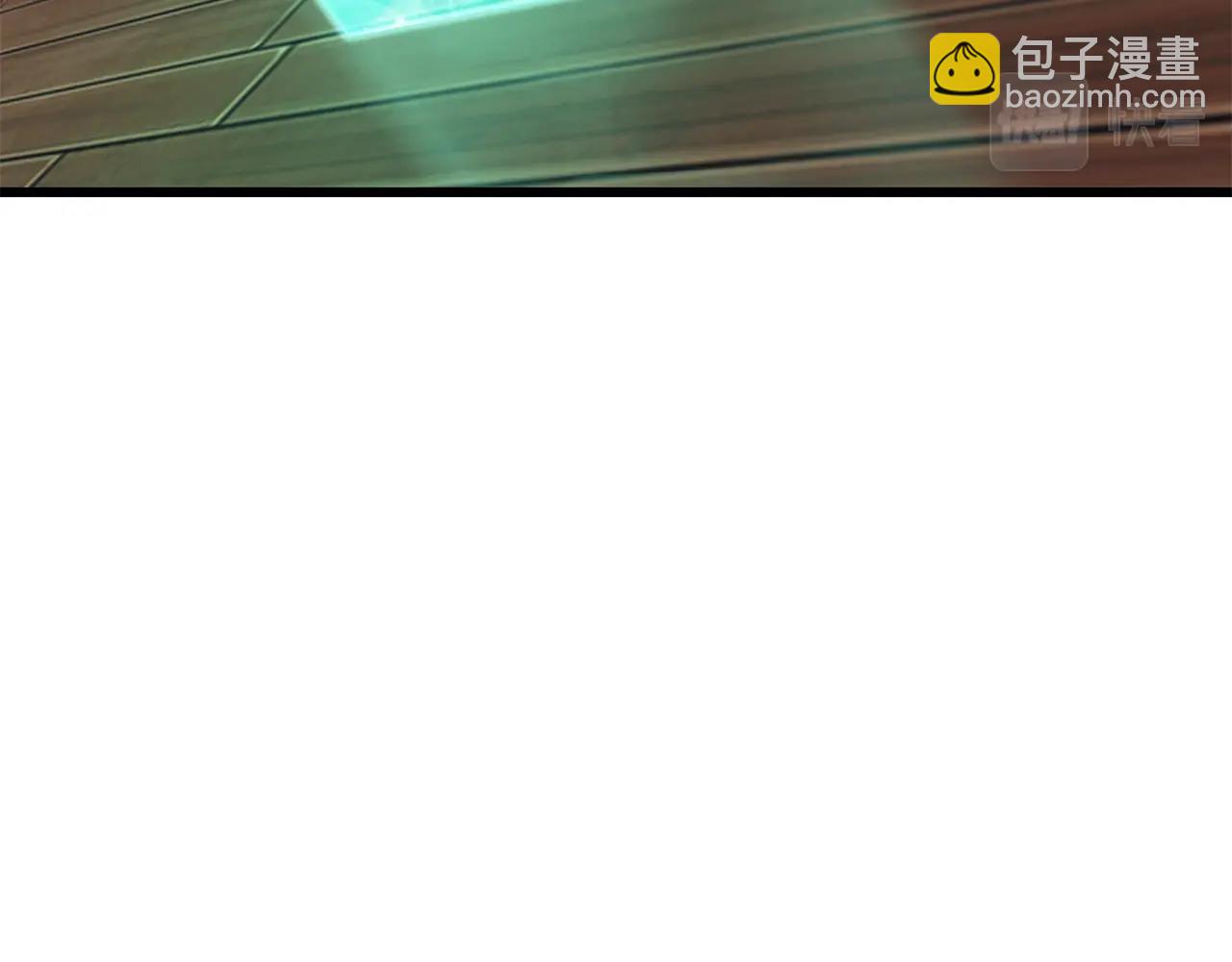 第132话 消灭嘉比艾195