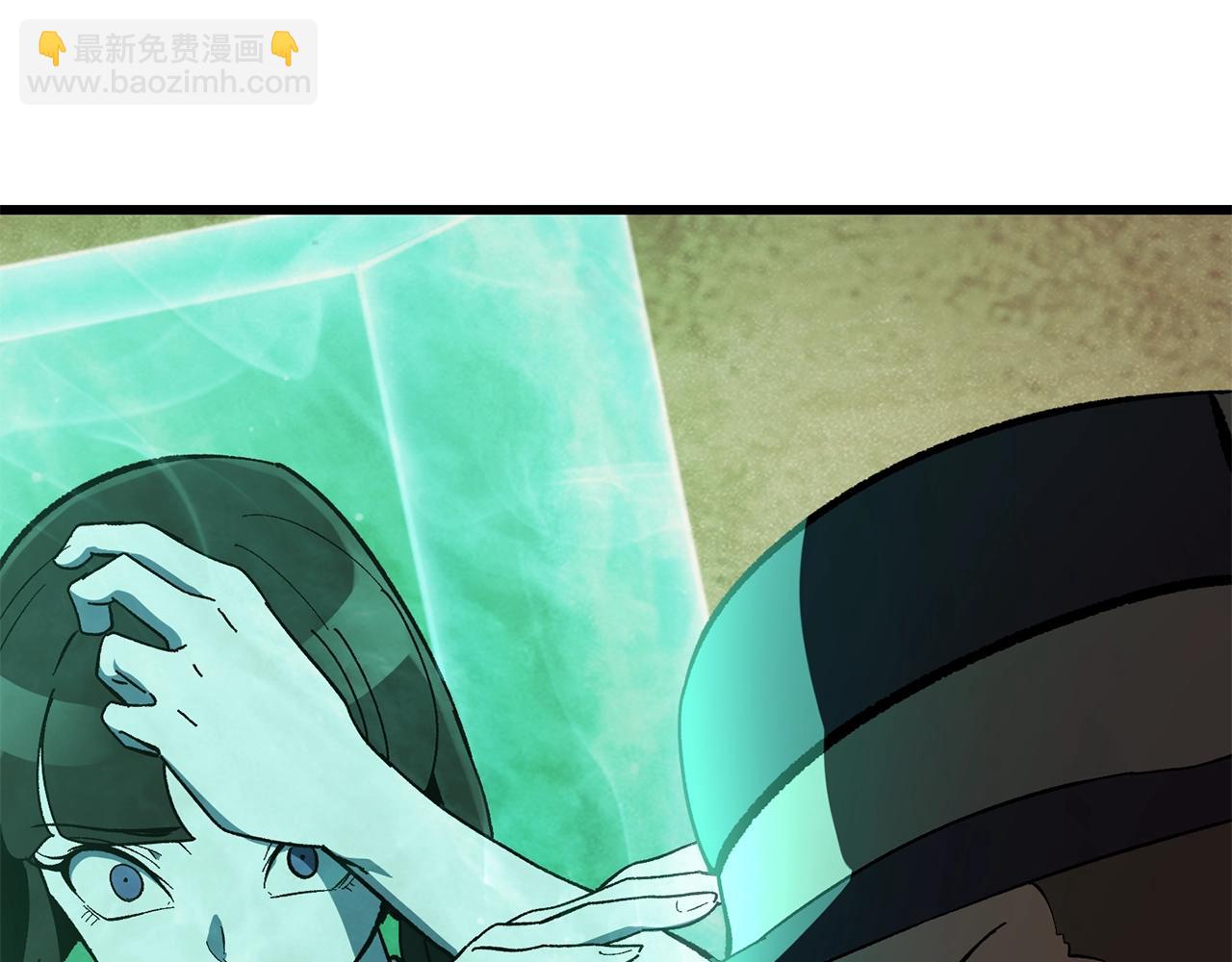 第132话 消灭嘉比艾196