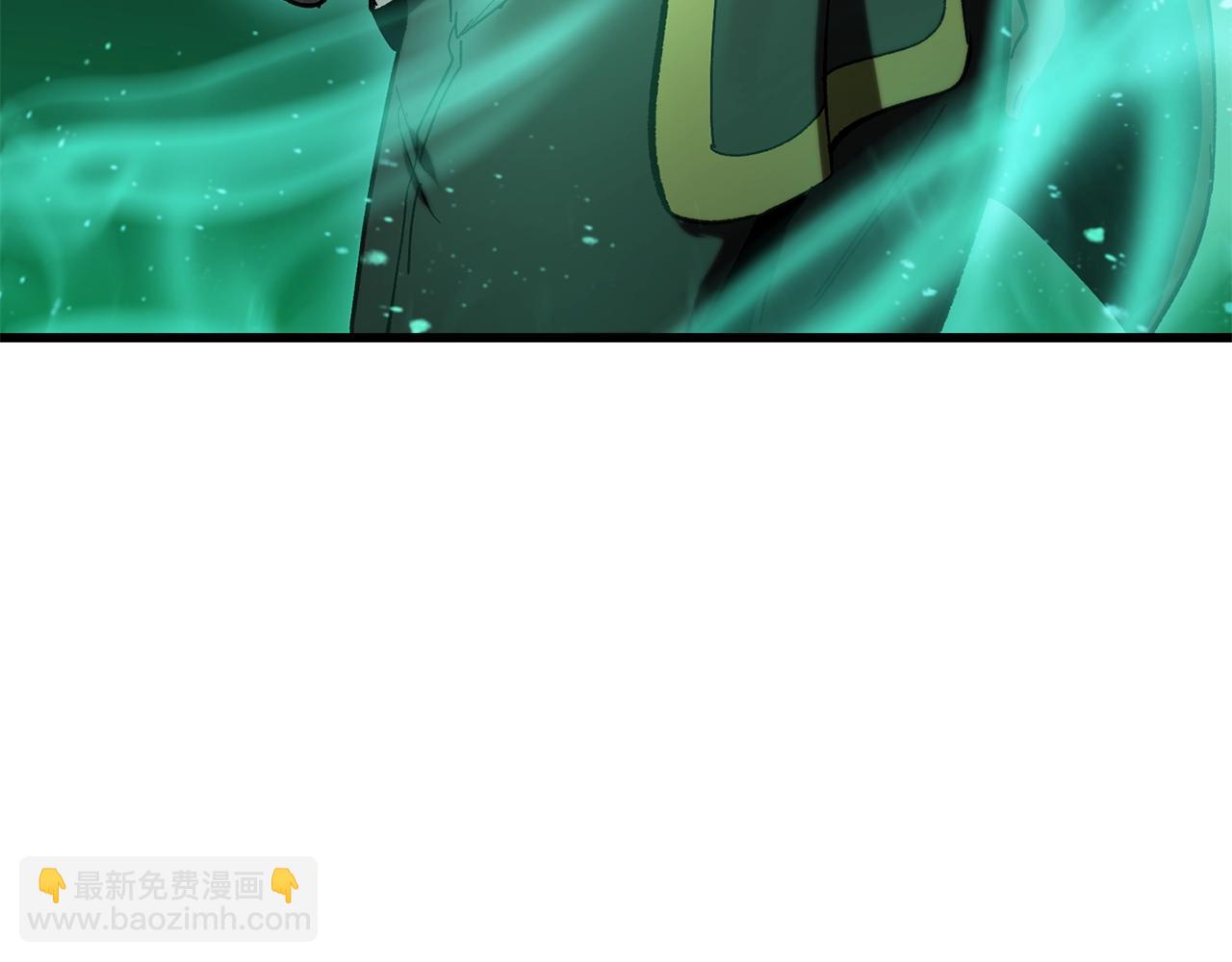 第132话 消灭嘉比艾204