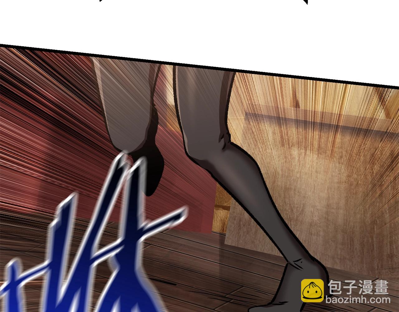 第132话 消灭嘉比艾25