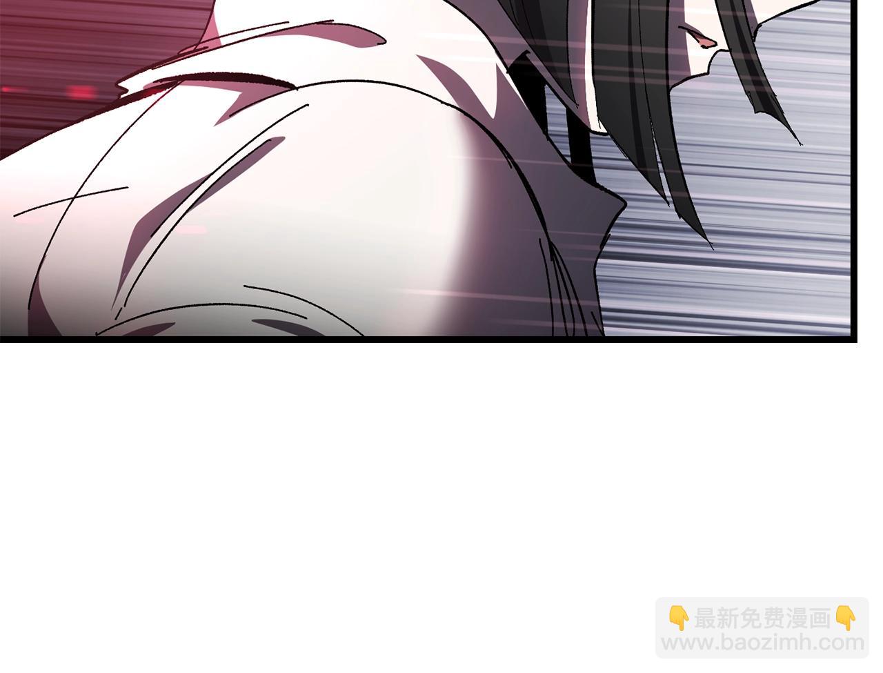 第132话 消灭嘉比艾79