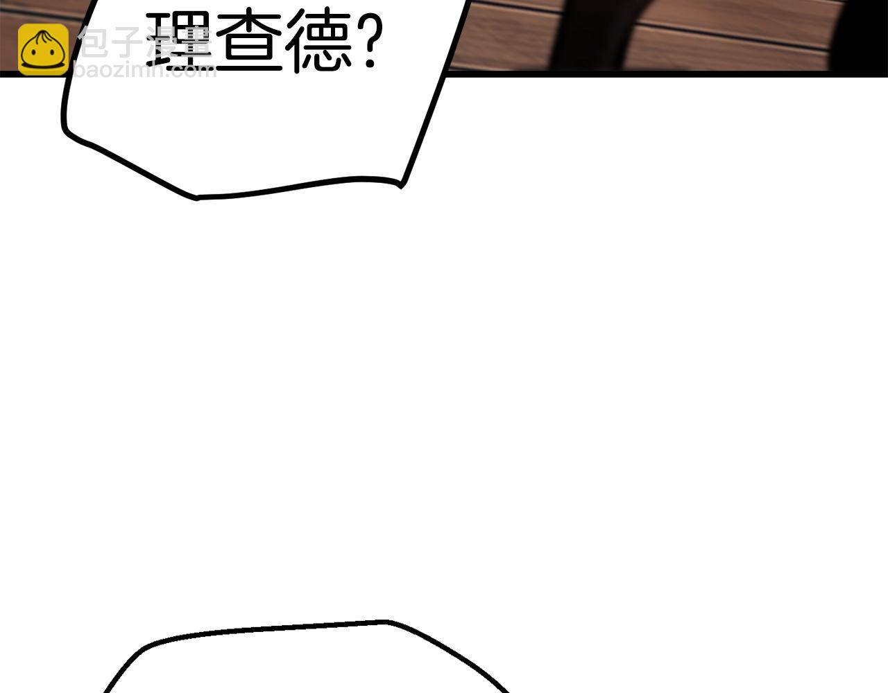 第132话 消灭嘉比艾88