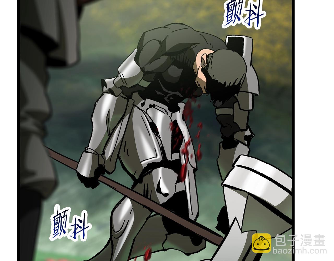 第134话 5级战士116