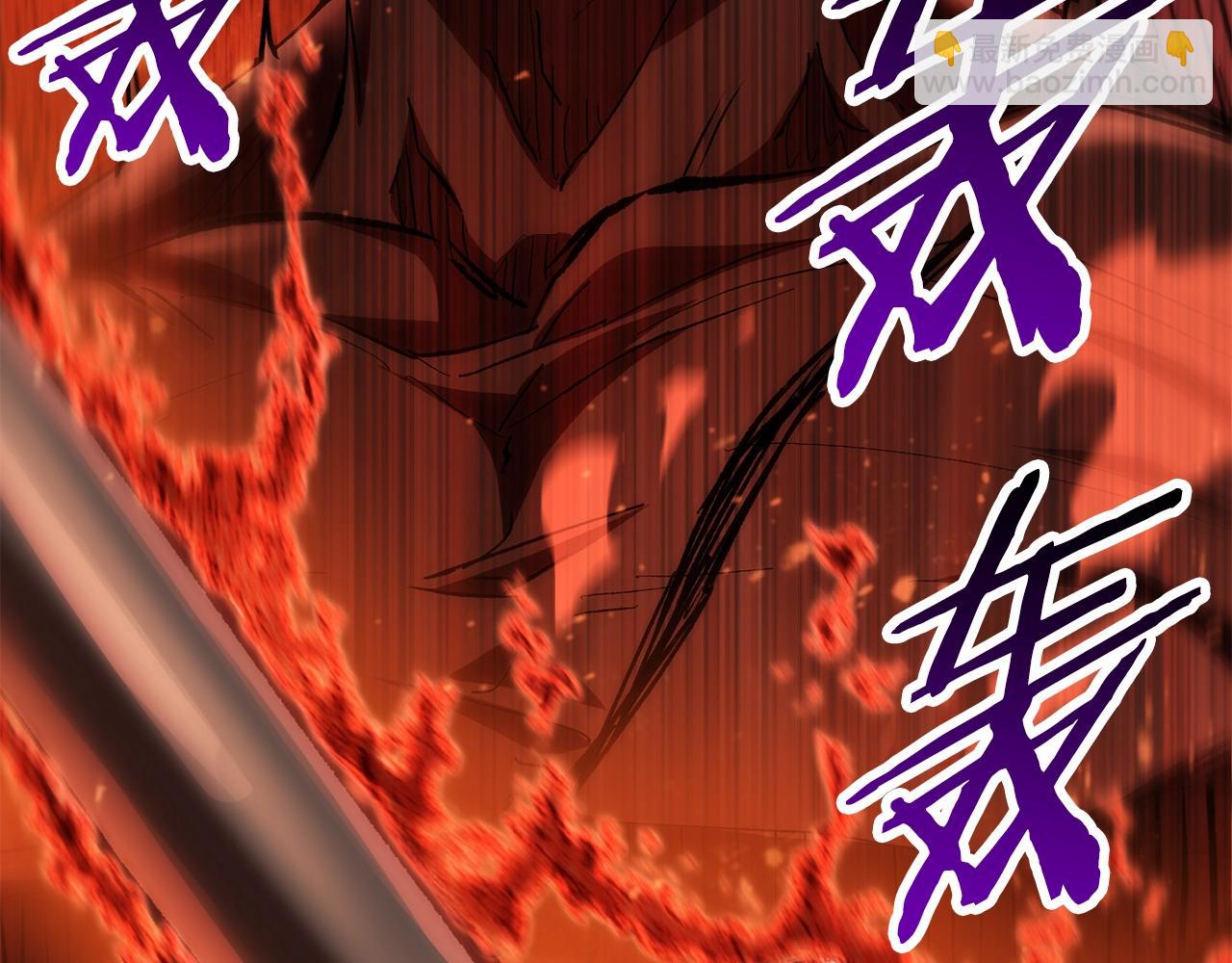 第134话 5级战士123