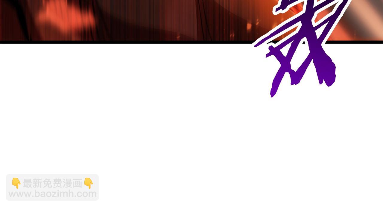 第134话 5级战士125