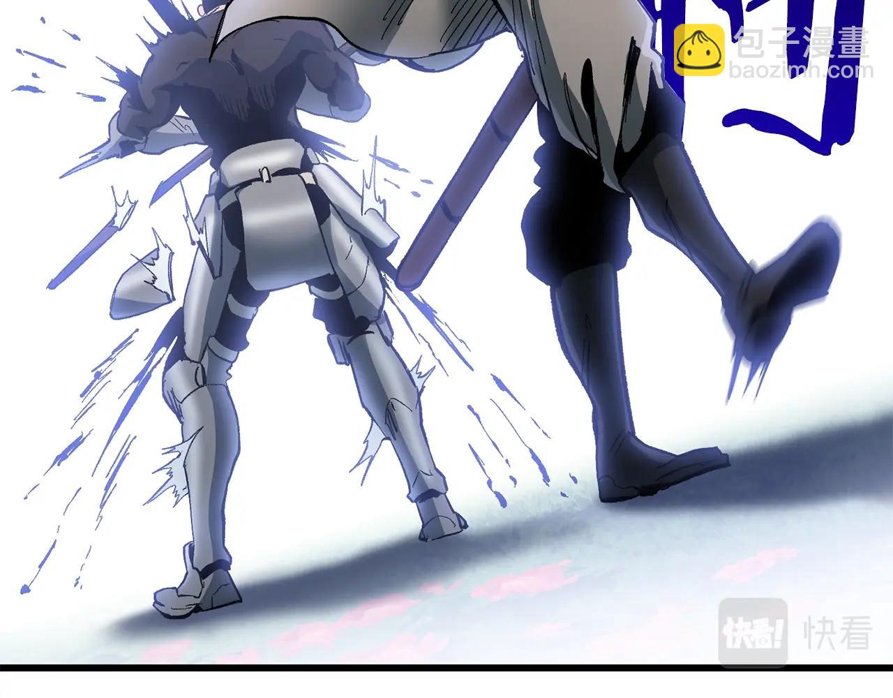 第134话 5级战士128