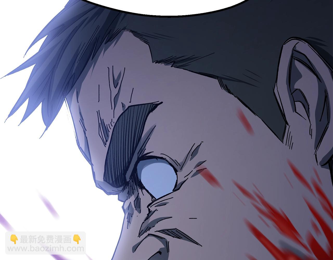 第134话 5级战士130