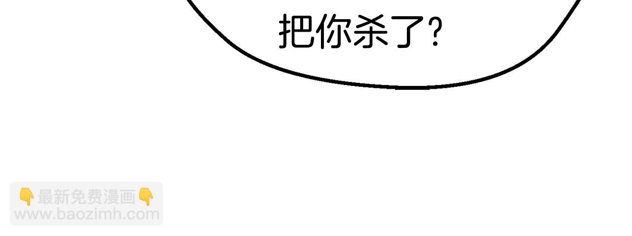 第134话 5级战士151