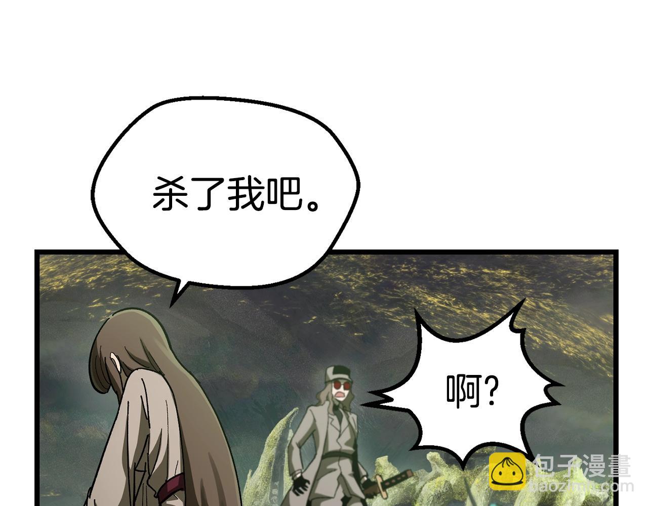 第134话 5级战士152