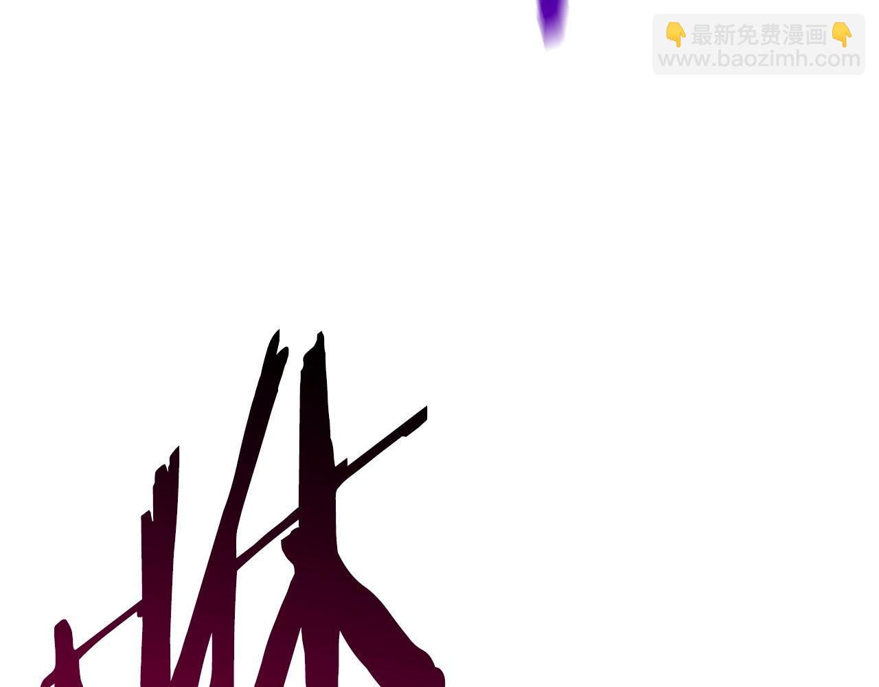 第134话 5级战士174