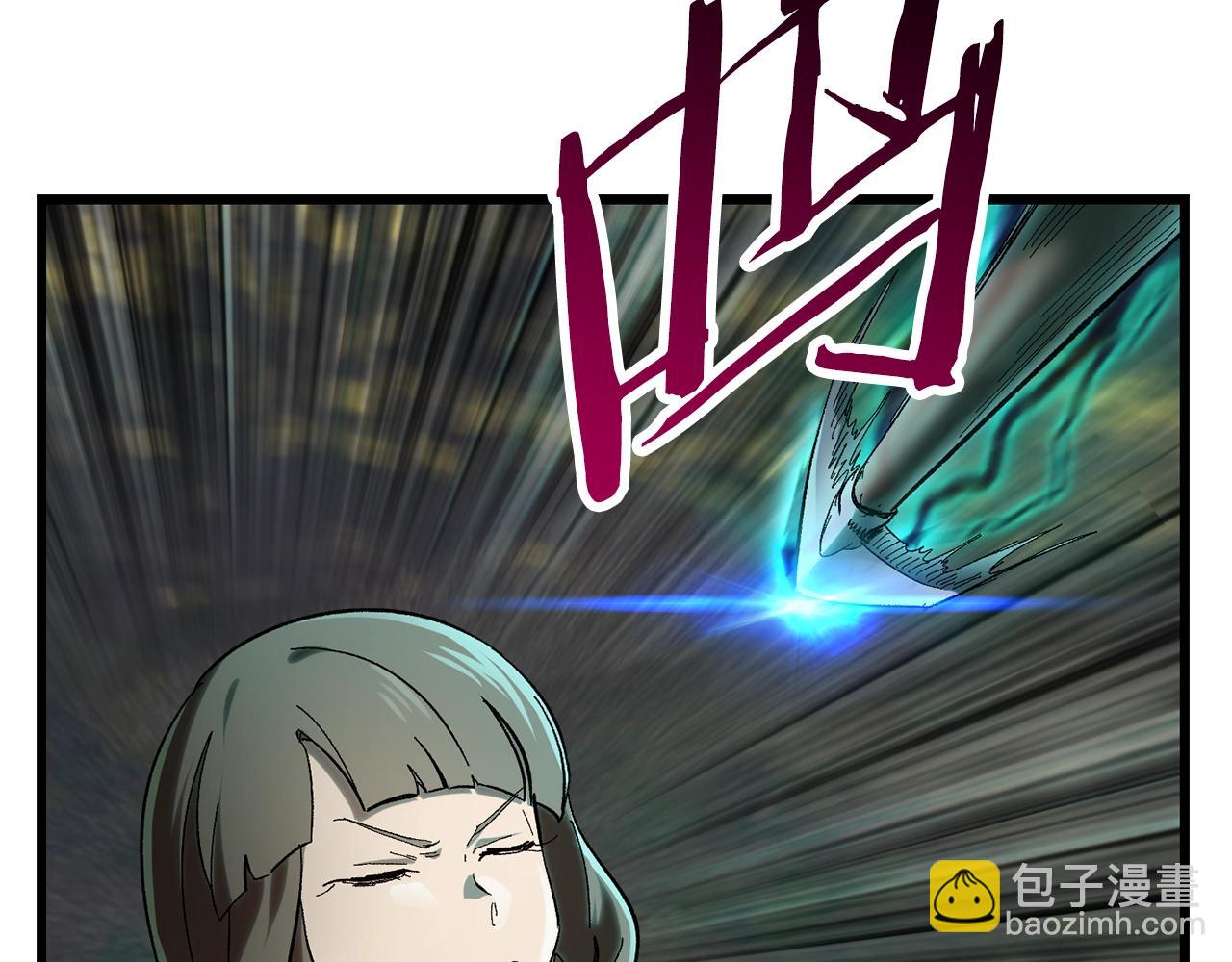第134话 5级战士177