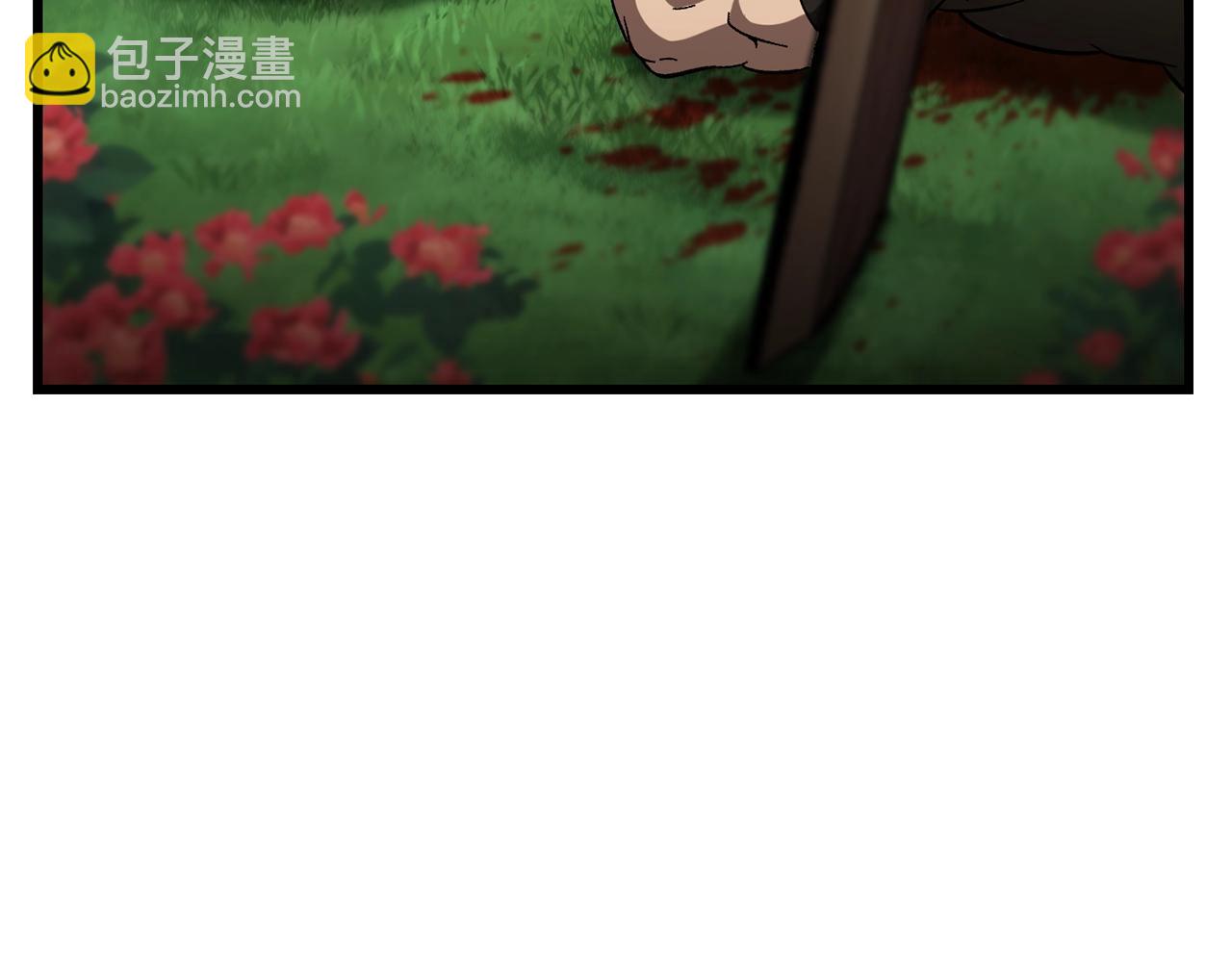 第134话 5级战士190
